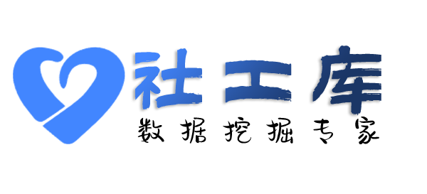 开源查询快递收货地址等信息